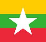 国旗ミャンマー